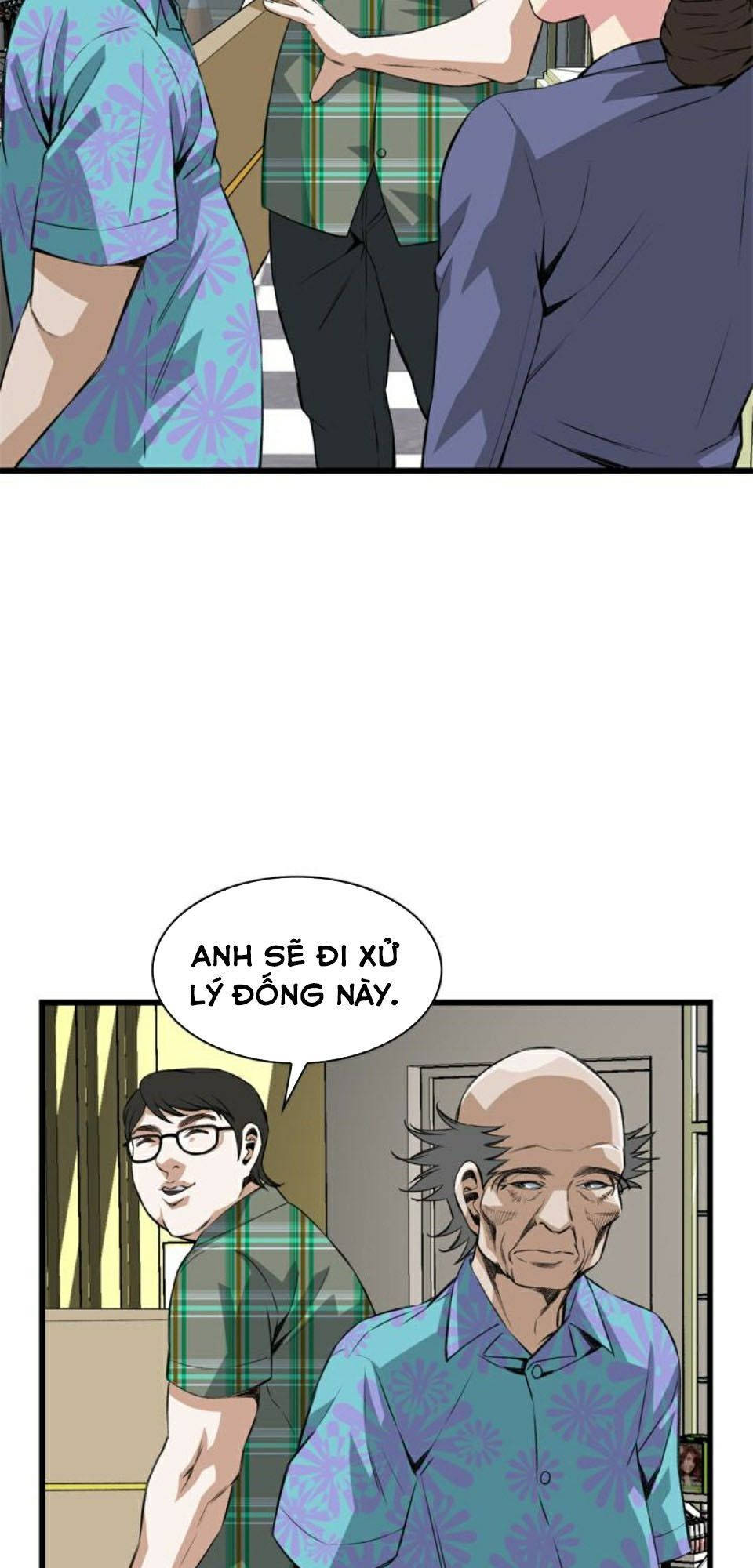 take a peek chapter 78 16