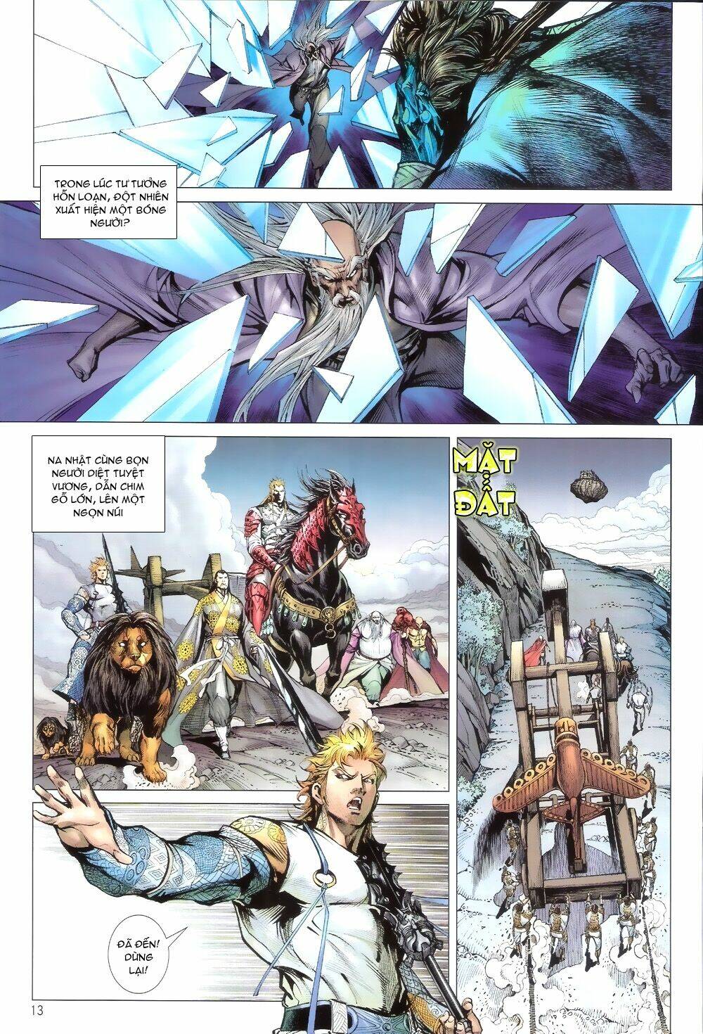 thiết tướng tung hoành (cựu tác) chapter 63 13