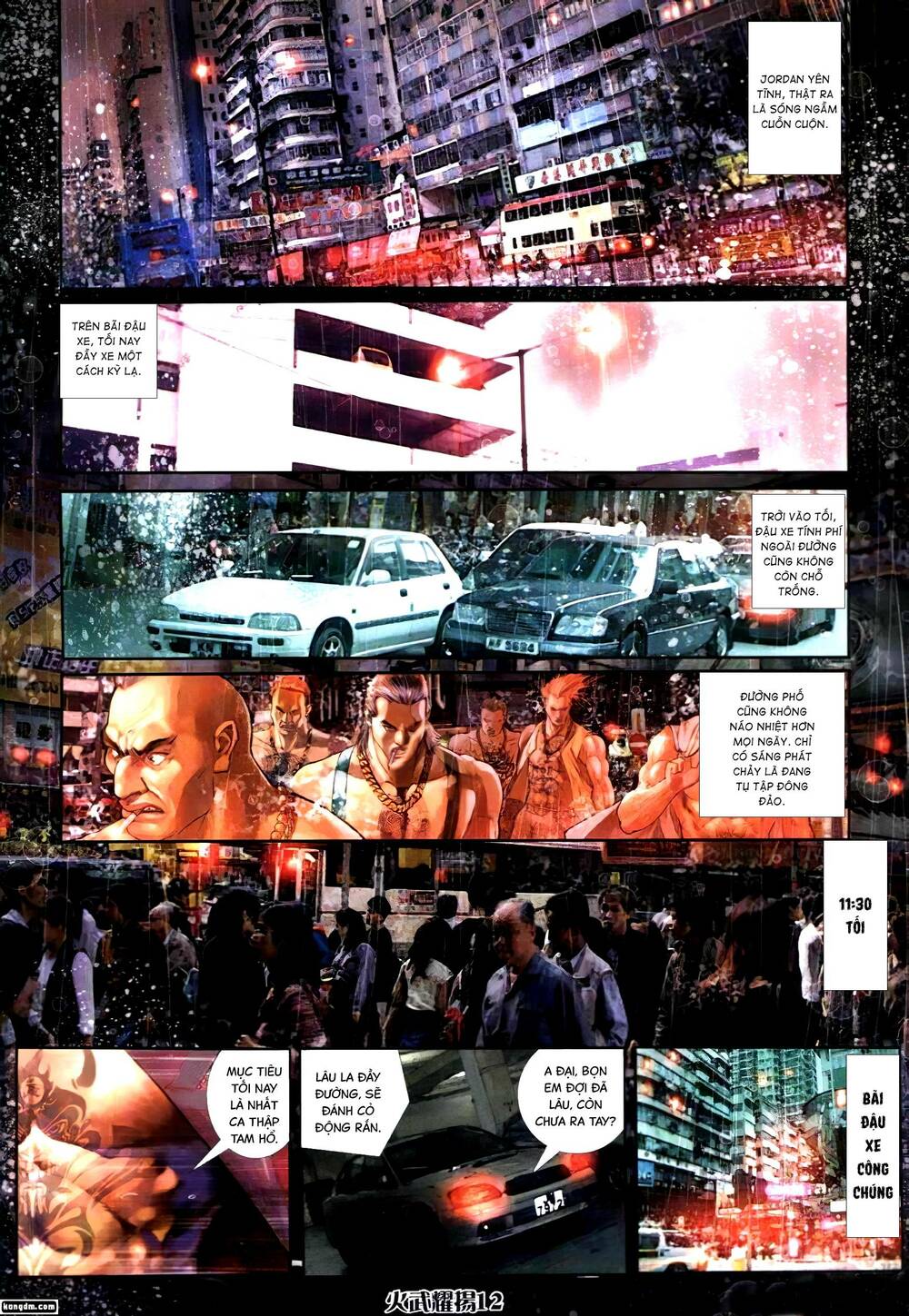 hỏa vũ diệu dương chapter 302.2 8