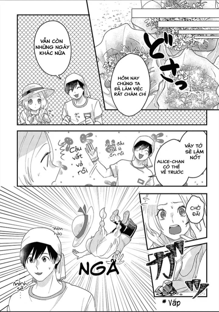 katakoto no niwa chapter 6 12