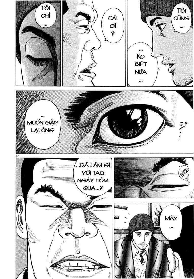 homunculus chapter 18 7