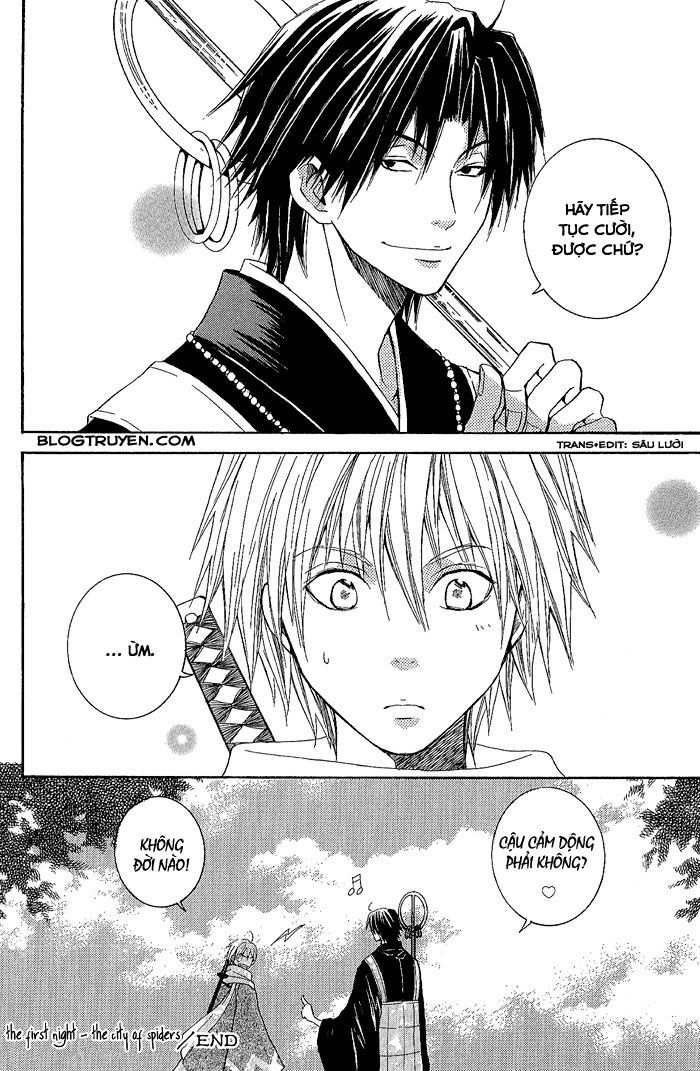 toukaidou hisame chapter 1 44