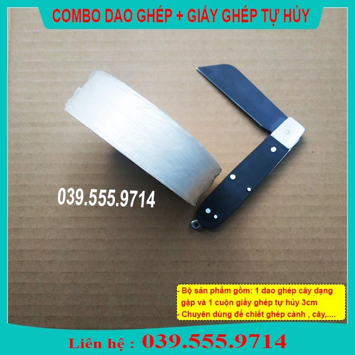 SẢN PHẨM GHÉP CÂY GỒM DAO GẬP VÀ GIẤY GHÉP CÂY 5CM- RẺ VÔ ĐỊCH