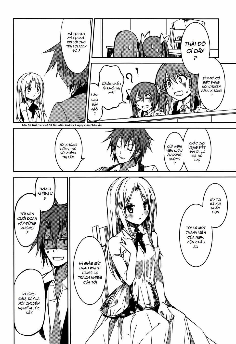 tora kiss - a school odyssey chapter 18 14