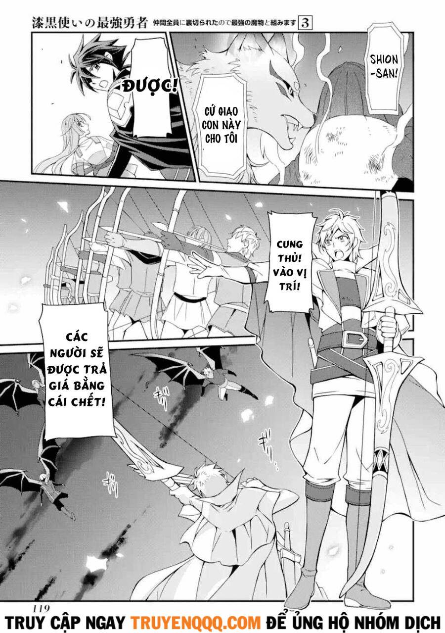 anh hùng bóng tối mạnh nhất - những thành viên trong đội đã phản bội tôi chapter 11 11