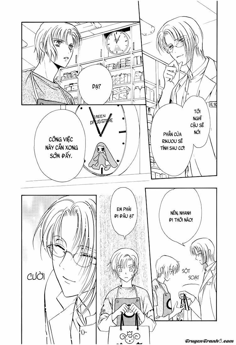 gohou drug chapter 9 10