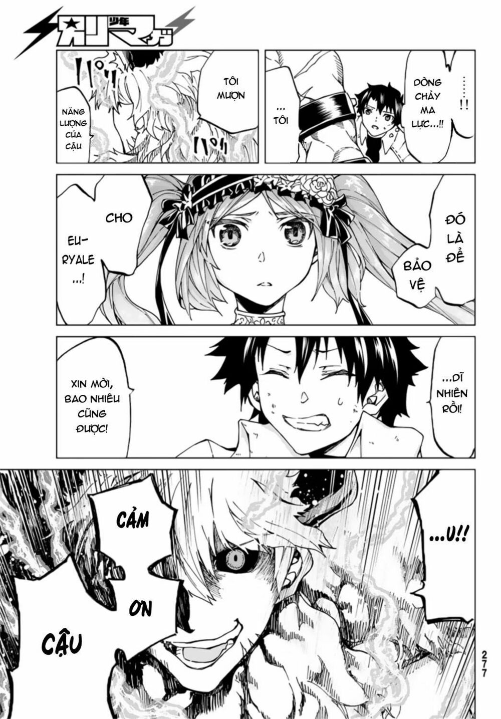 fate/grand order -turas realta- chapter 24 33