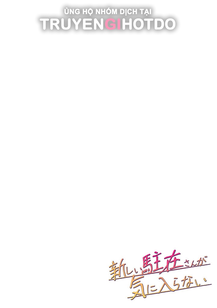 mối tình oan gia giữa cô nàng du côn và anh chàng cảnh sát điển trai chapter 1.1 2