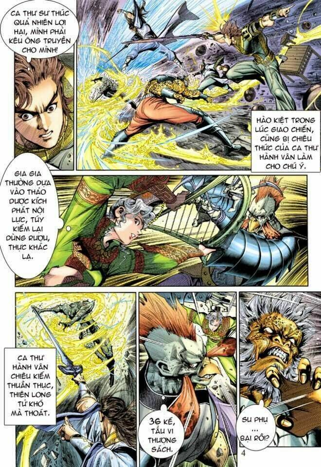 thần binh huyền kỳ 3+3.5 chapter 11 4