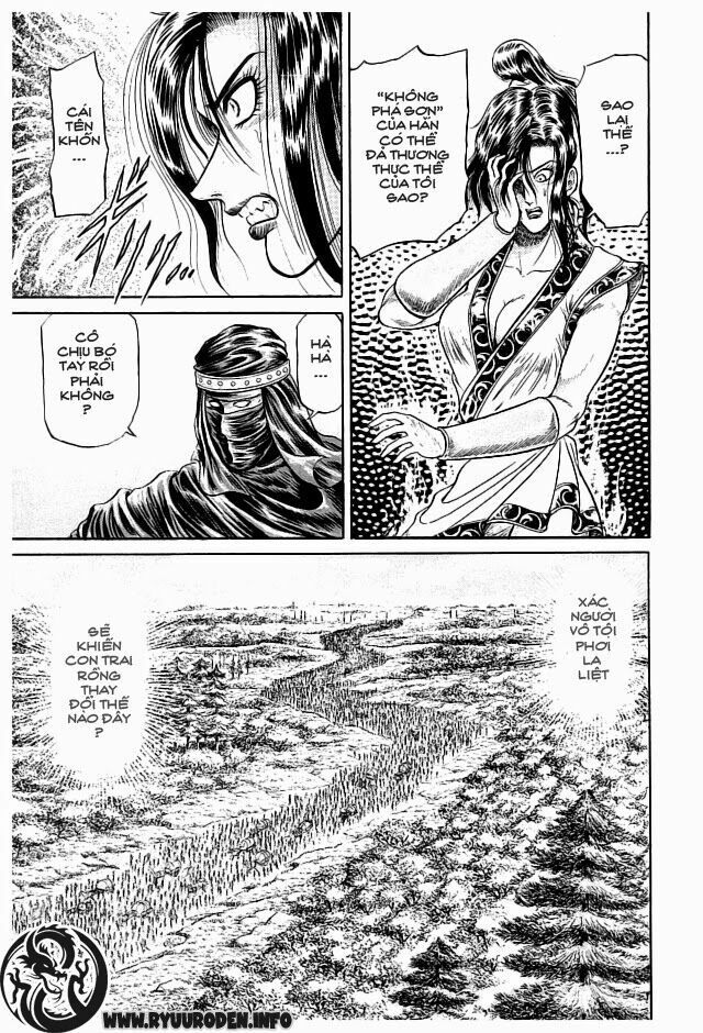 chú bé rồng - ryuuroden chapter 20 34