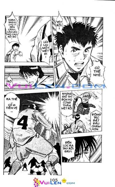 vũ điệu trên sân cỏ - fantasista chapter 15 107
