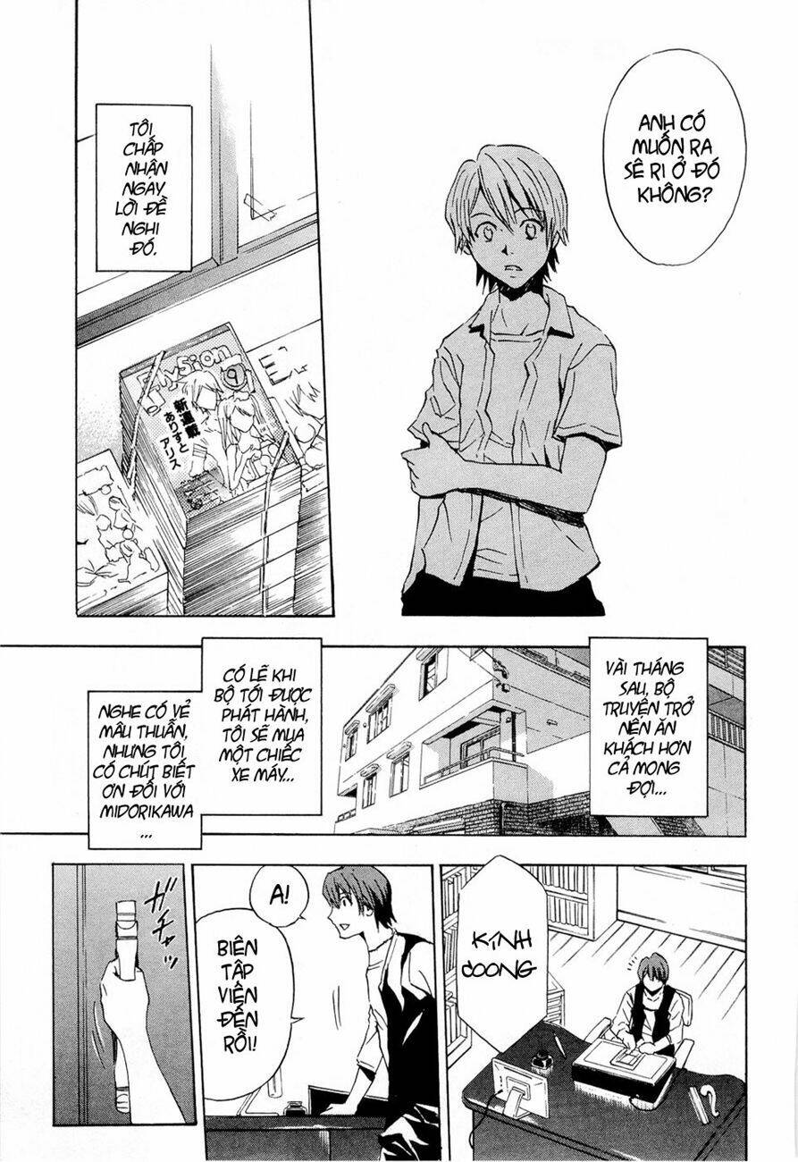 ibitsu (ryou haruka) chapter 13.5 23