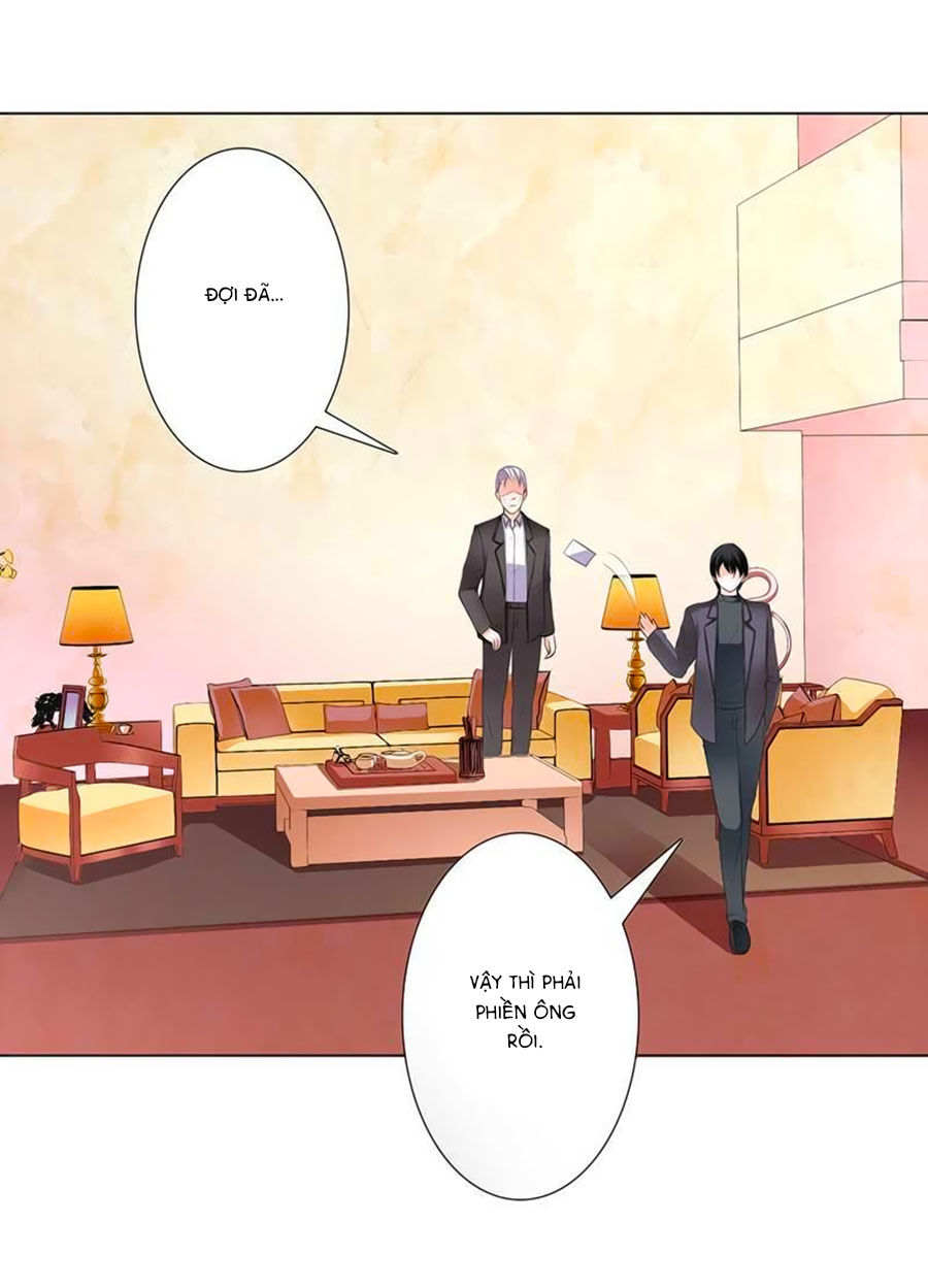 watashi wo hitorijime ni shite chapter 55 3