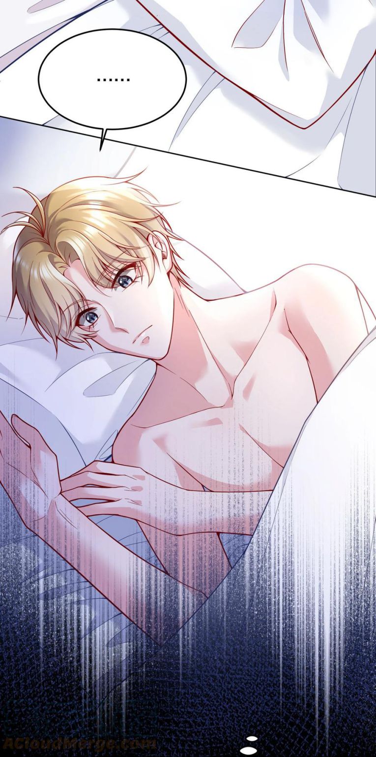 chàng nhân viên host và gã hàng xóm nguy hiểm chapter 35 47