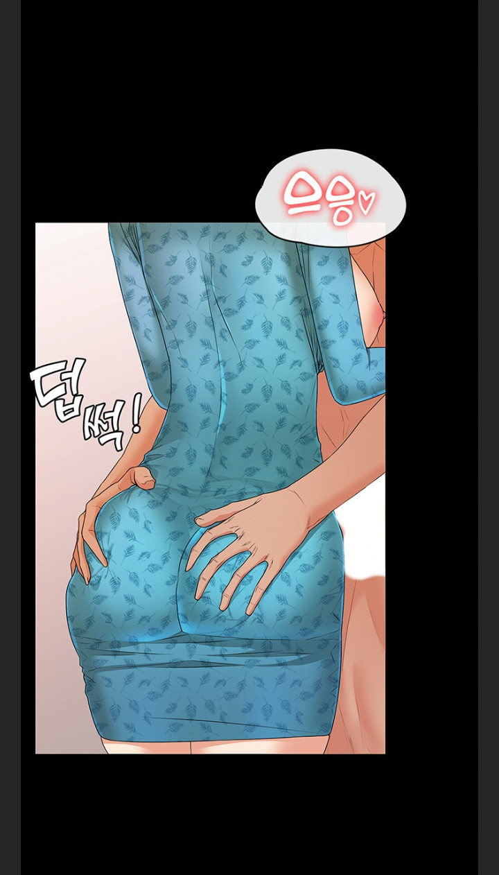 hai hộ gia đình chapter 4 71