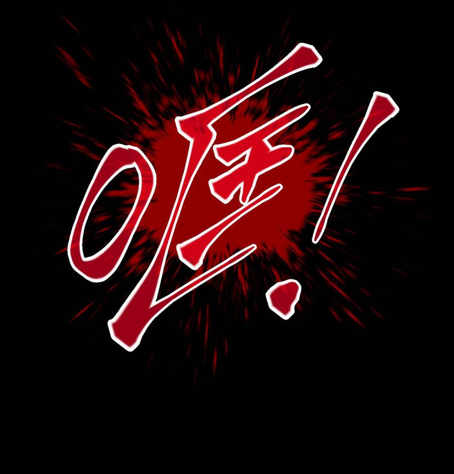 nhập hồn ma đạo tổ sư chapter 0 20