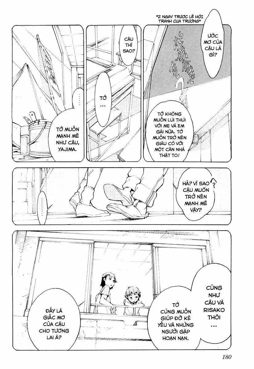 kurogane no linebarrel chapter 5 24