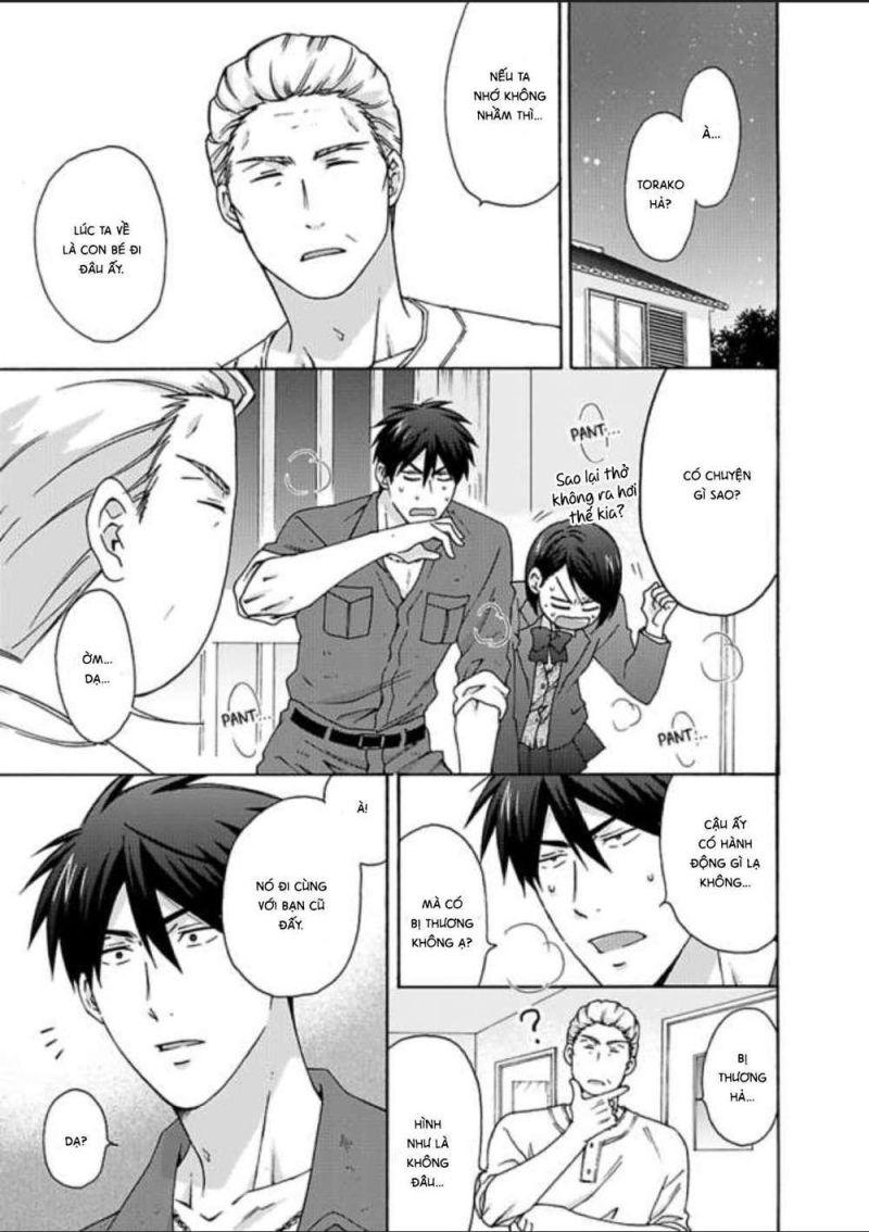 genderbender yankee school ore no hajimete, nerawaretemasu chapter 25 1