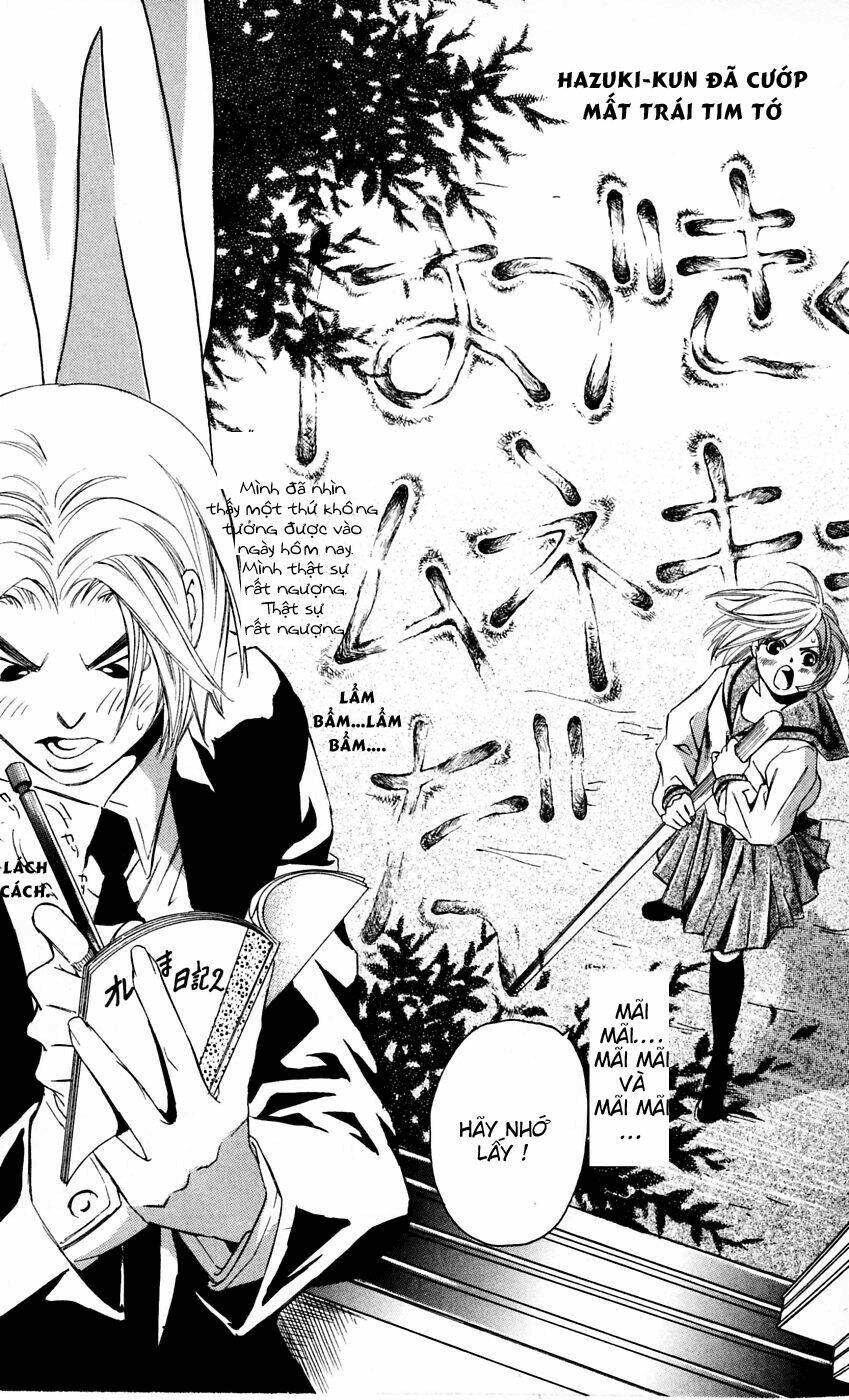 gekka no kimi chapter 11 49