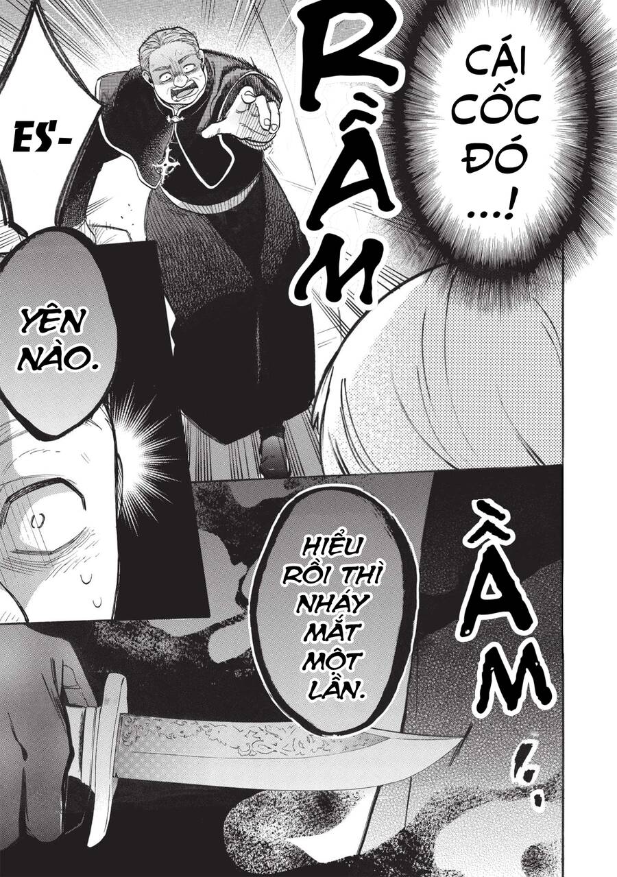 akuyuu no ore ga ponkotsu kishi wo mite rare naindaga, dou sewa wo yaki yaii?～ madome gaiden chapter 4 19