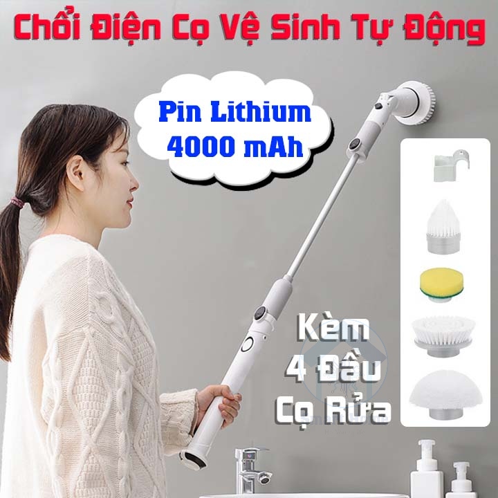 Chổi điện đa năng 4 đầu vệ sinh nhà tắm không dây nhanh chóng tiết kiệm thời gian và sức lao động