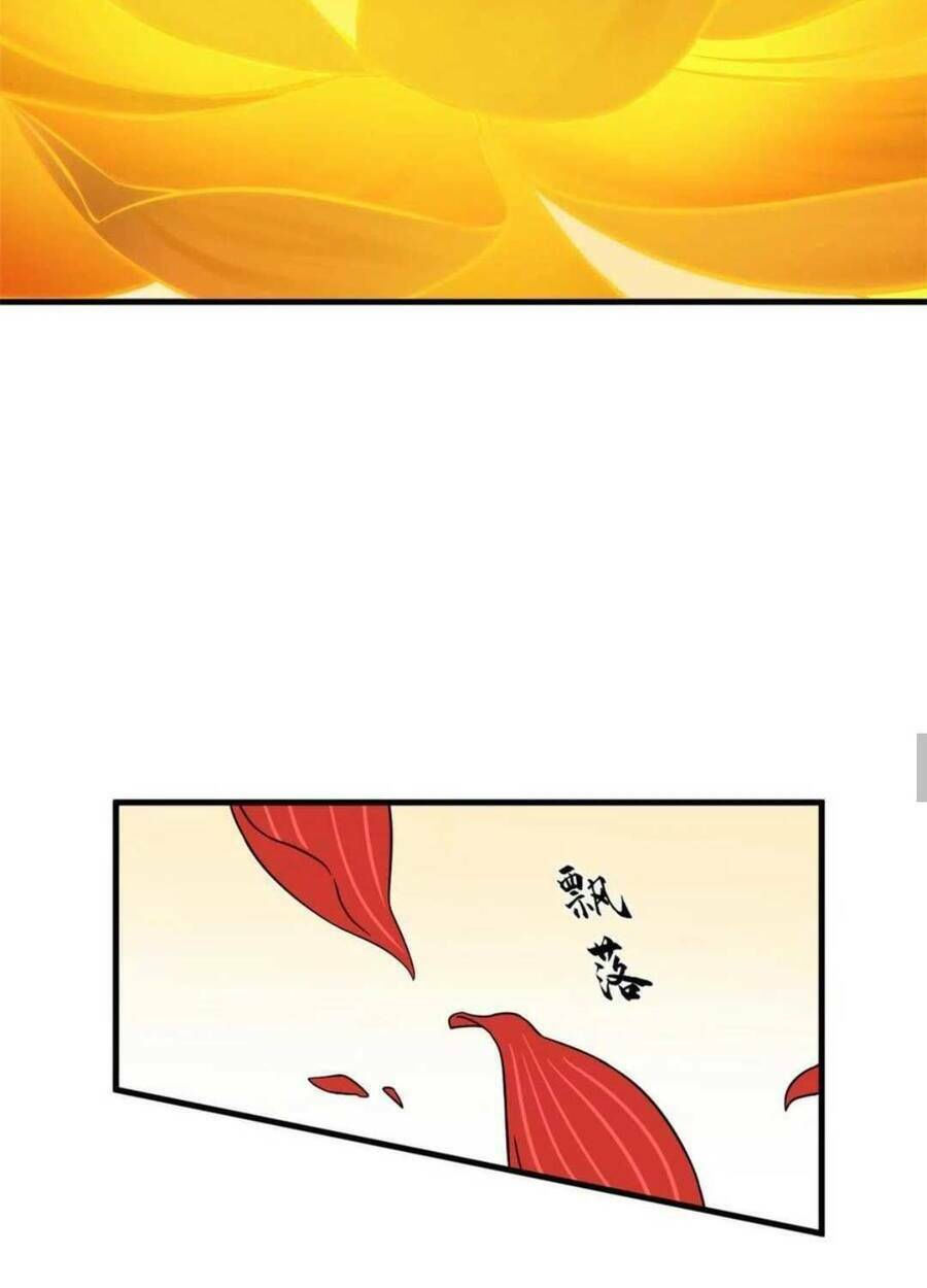 độc bộ thiên hạ: đặc công thần y chapter 419 30