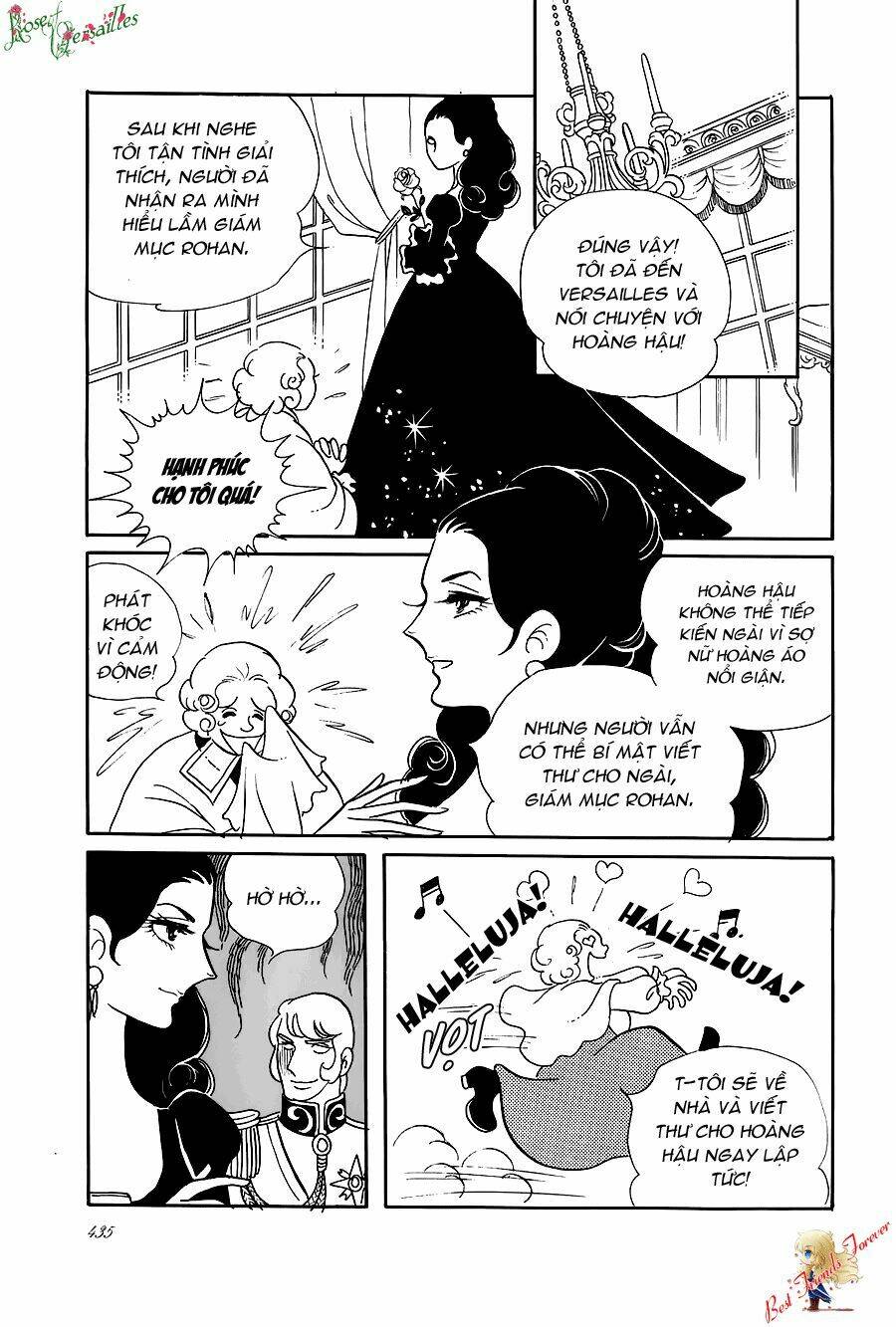 versailles no bara chapter 16 7