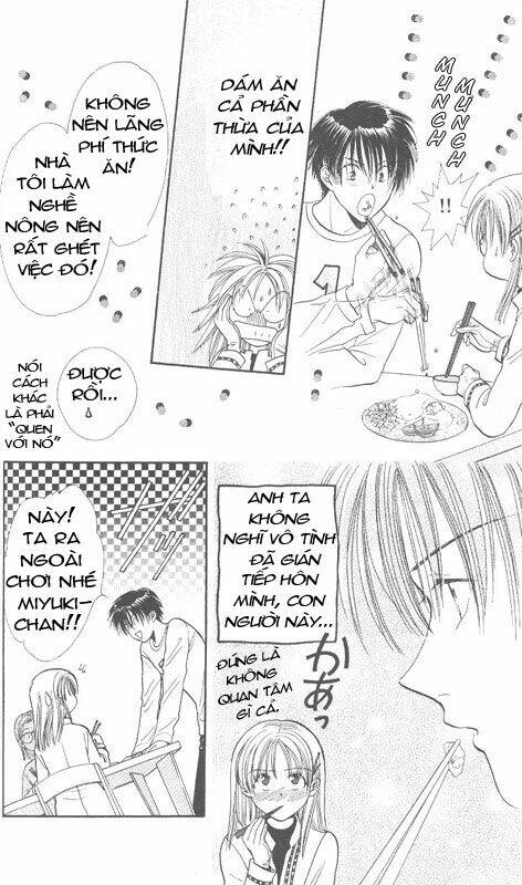 sunde ni touch chapter 1 16