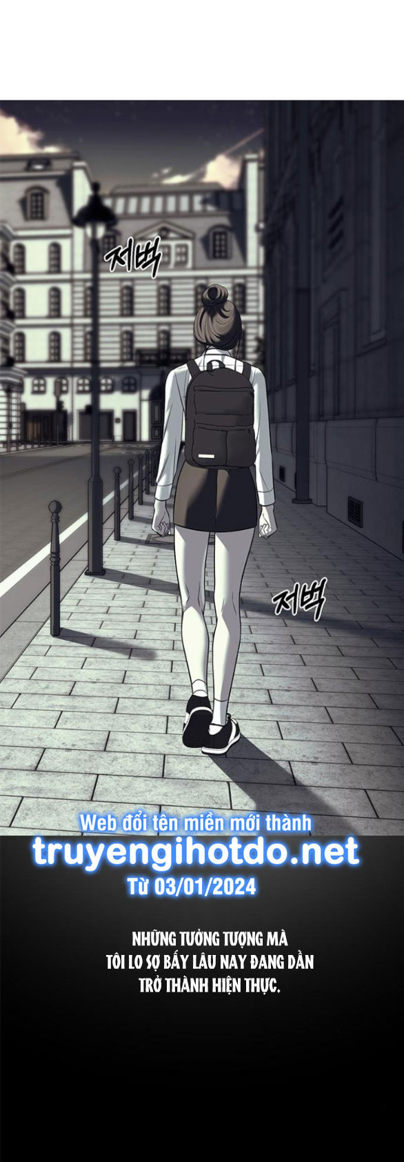 xâm nhập trường trung học tài phiệt chapter 62.2 18