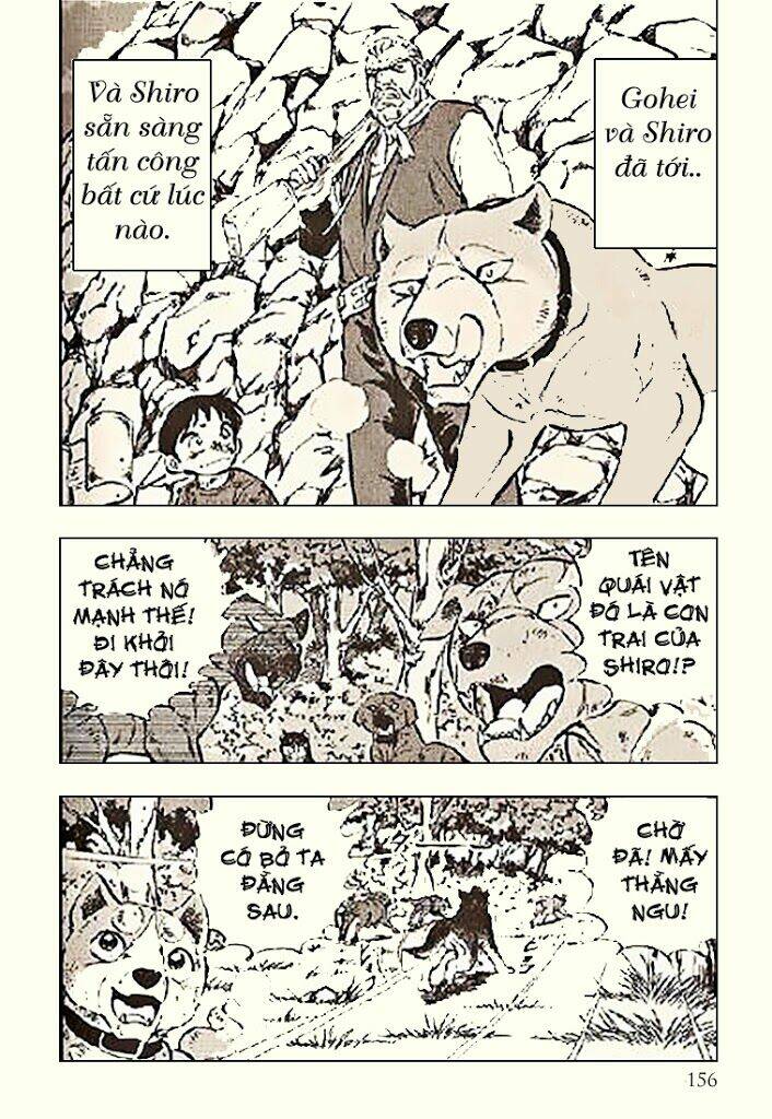 ginga densetsu riki chapter 5 20