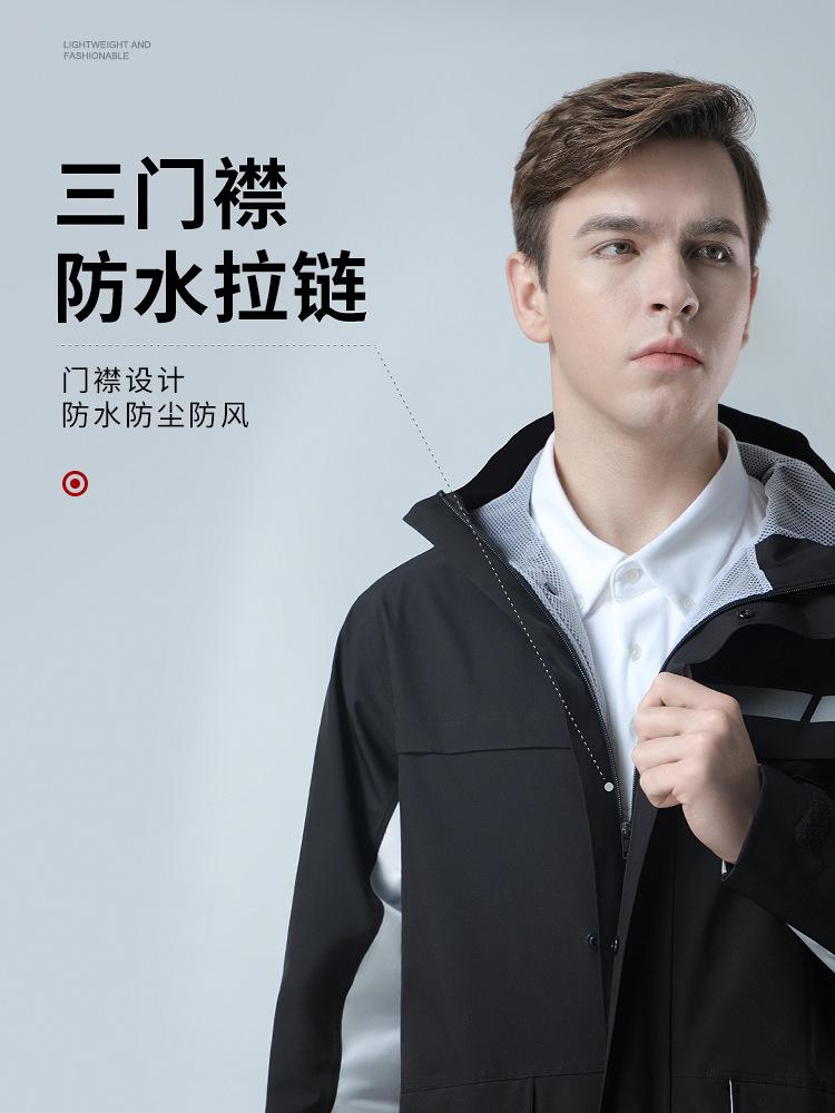 Giá thấp nhất áo mưa thân dài chống bão áo mưa nam một mảnh dày dặn chống thấm nước dành cho người lớn ngoài trời xe điện đơn áo mưa