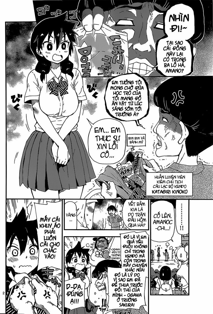 amano megumi wa suki darake! chapter 2 2