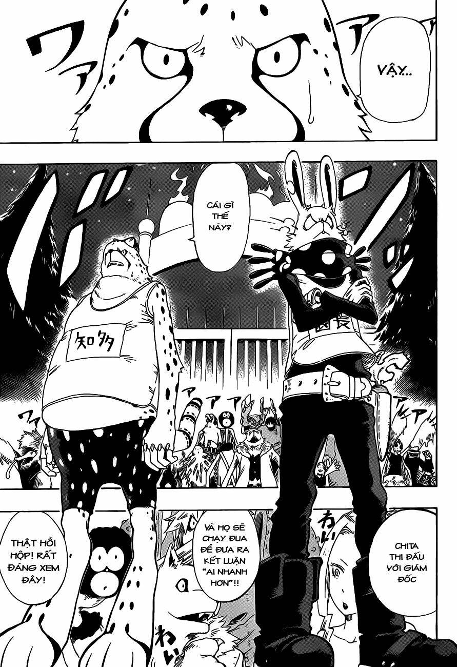 oumagadoki doubutsuen chapter 3 15