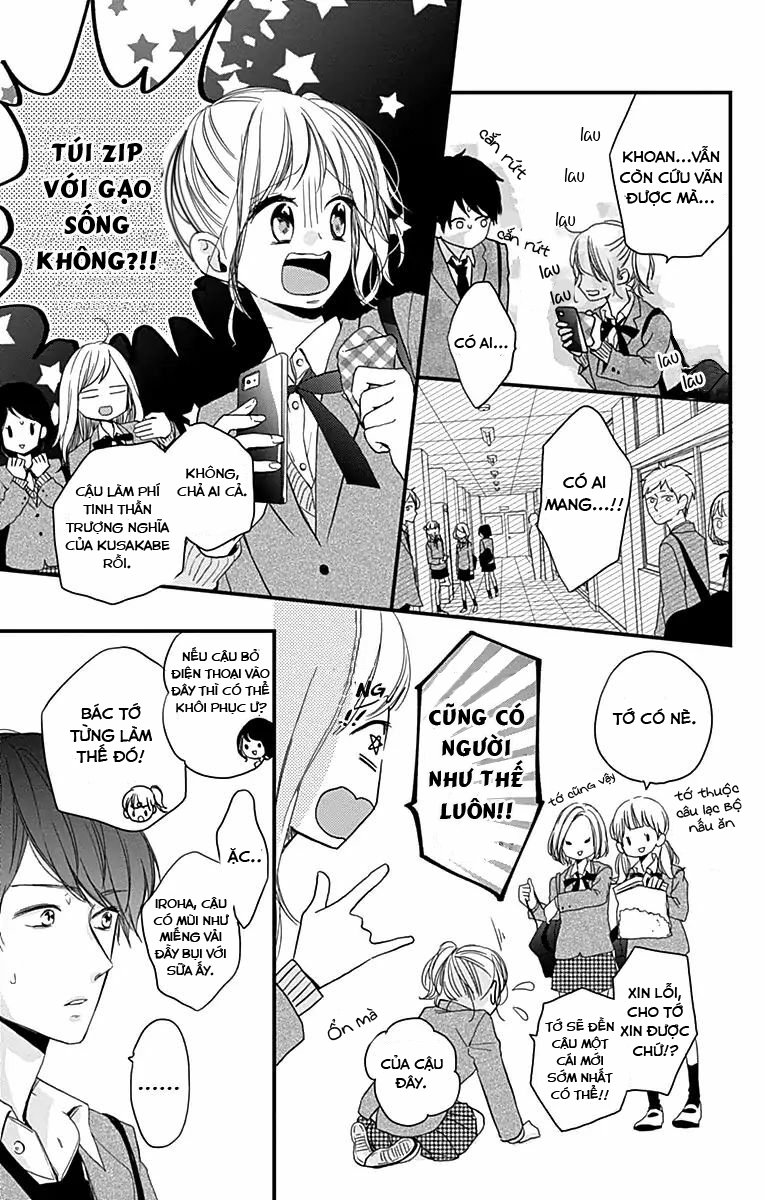 miniamaru kareshi chapter 2 20