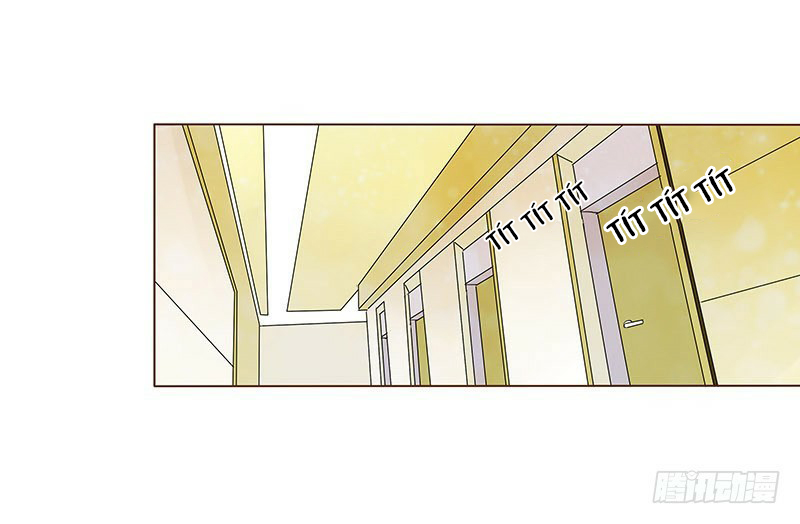 đế vương trắc chapter 88.5 3