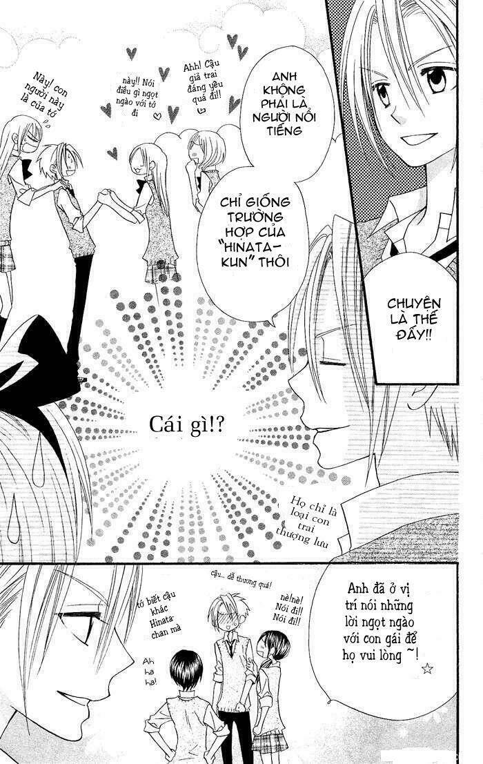 usotsuki lily chapter 19 25