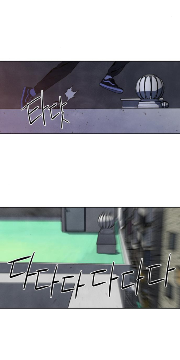 điều khiến tôi quyết tâm muốn chết chapter 69.1 20