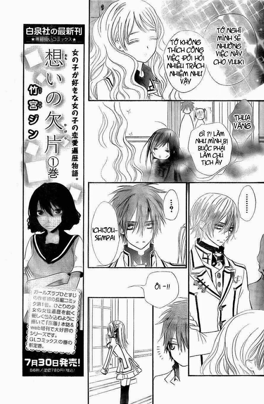 hiệp sĩ vampire chapter 74 24