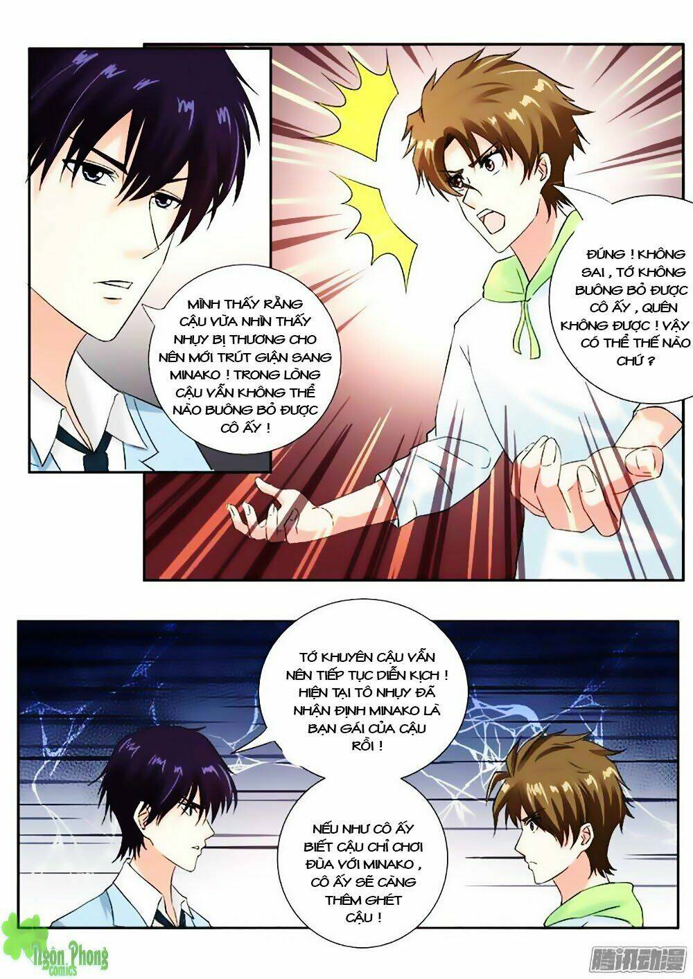 bạn trai hắc đạo của tôi chapter 119 8