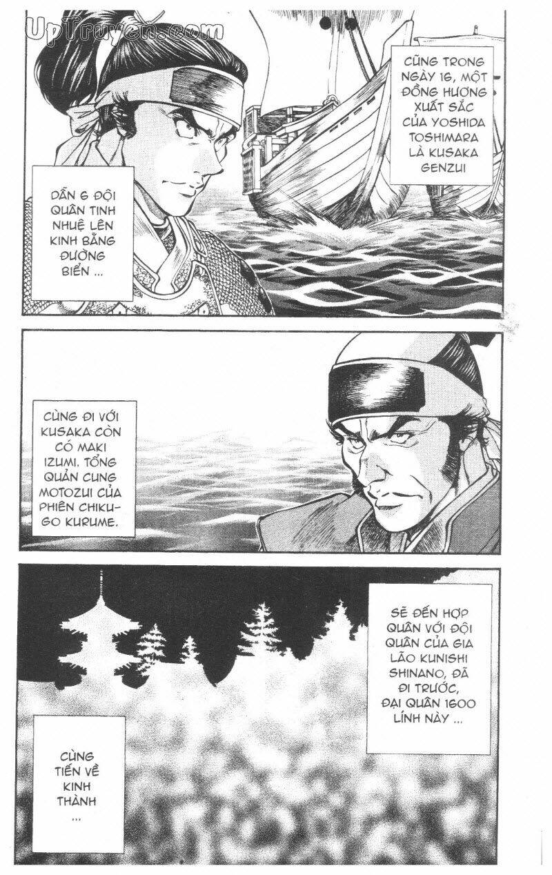 getsu seiki - sayonara shinsengumi chapter 8 45