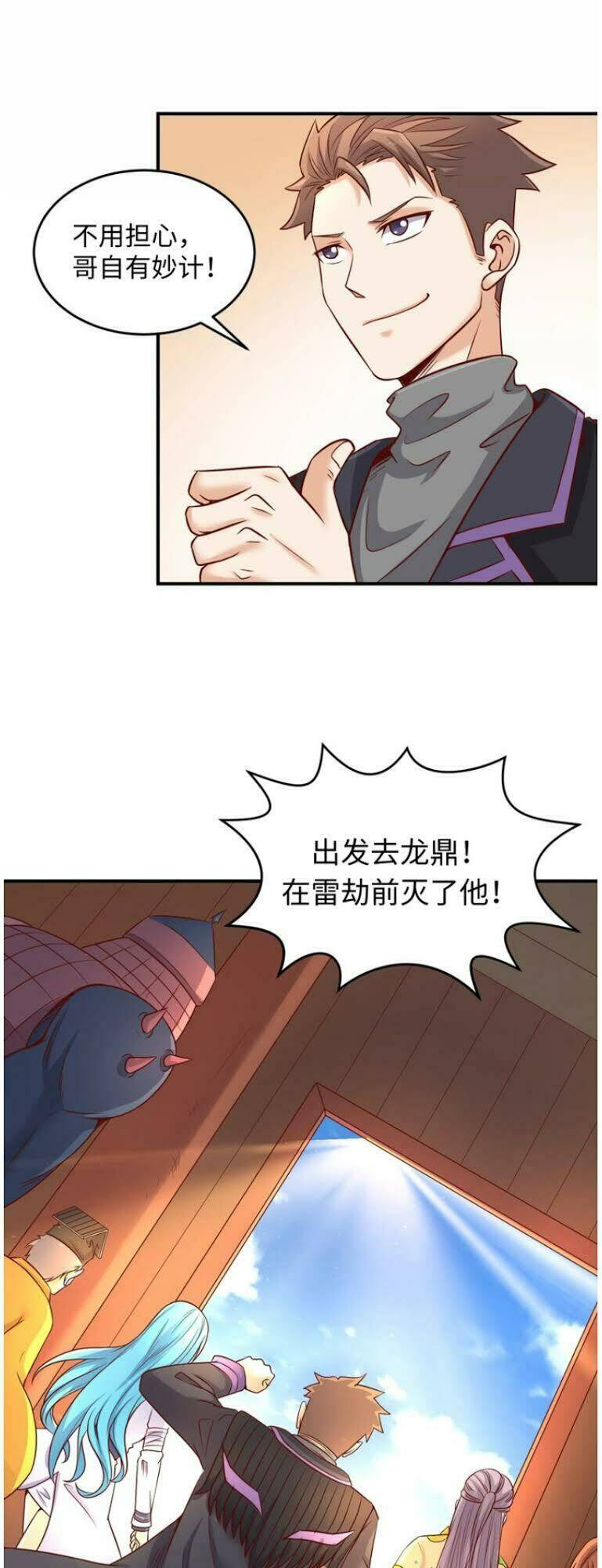 người chặn xuyên không chapter 19 54