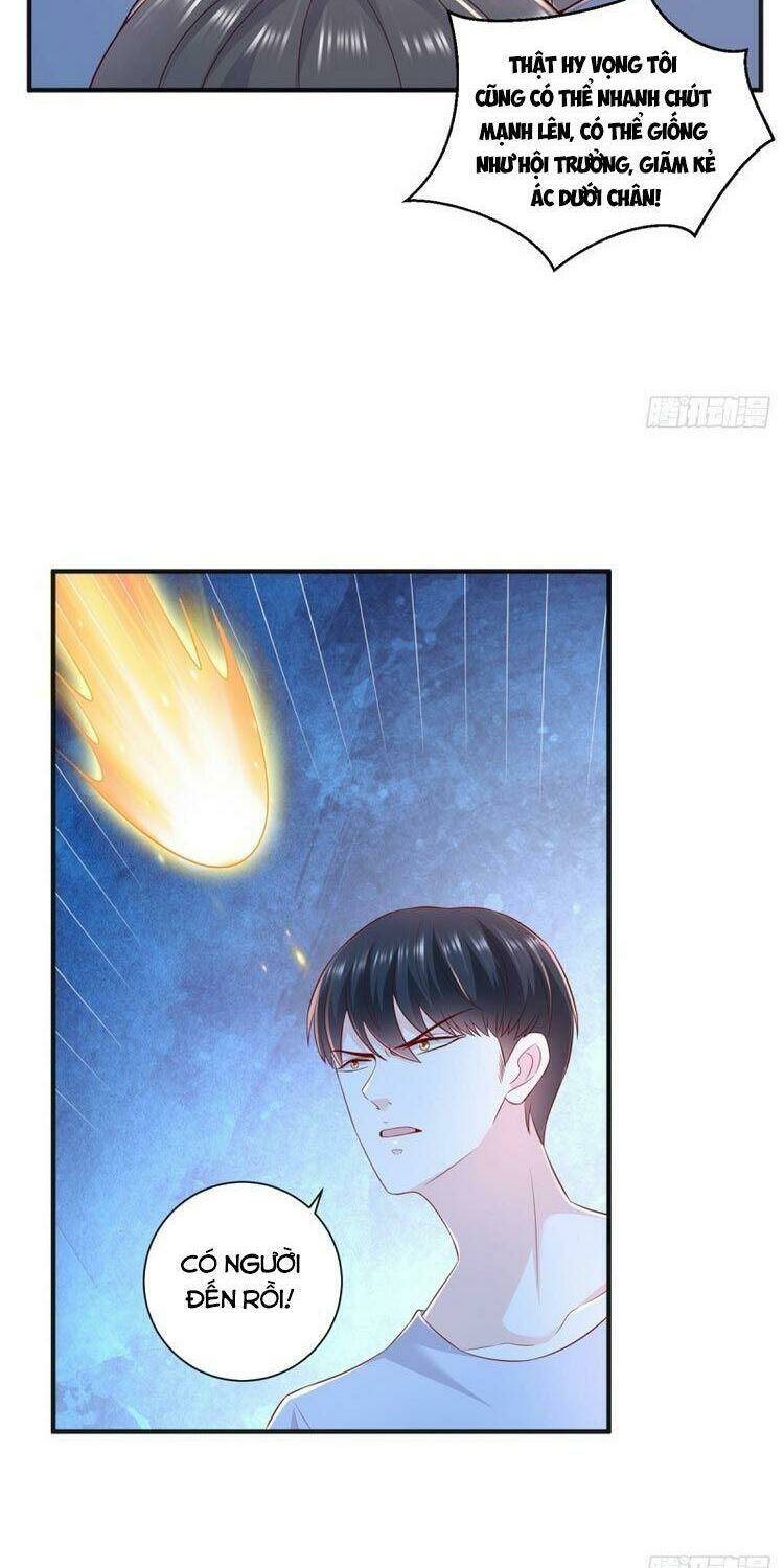 trùng sinh chi thần đế quy lai chapter 72 14