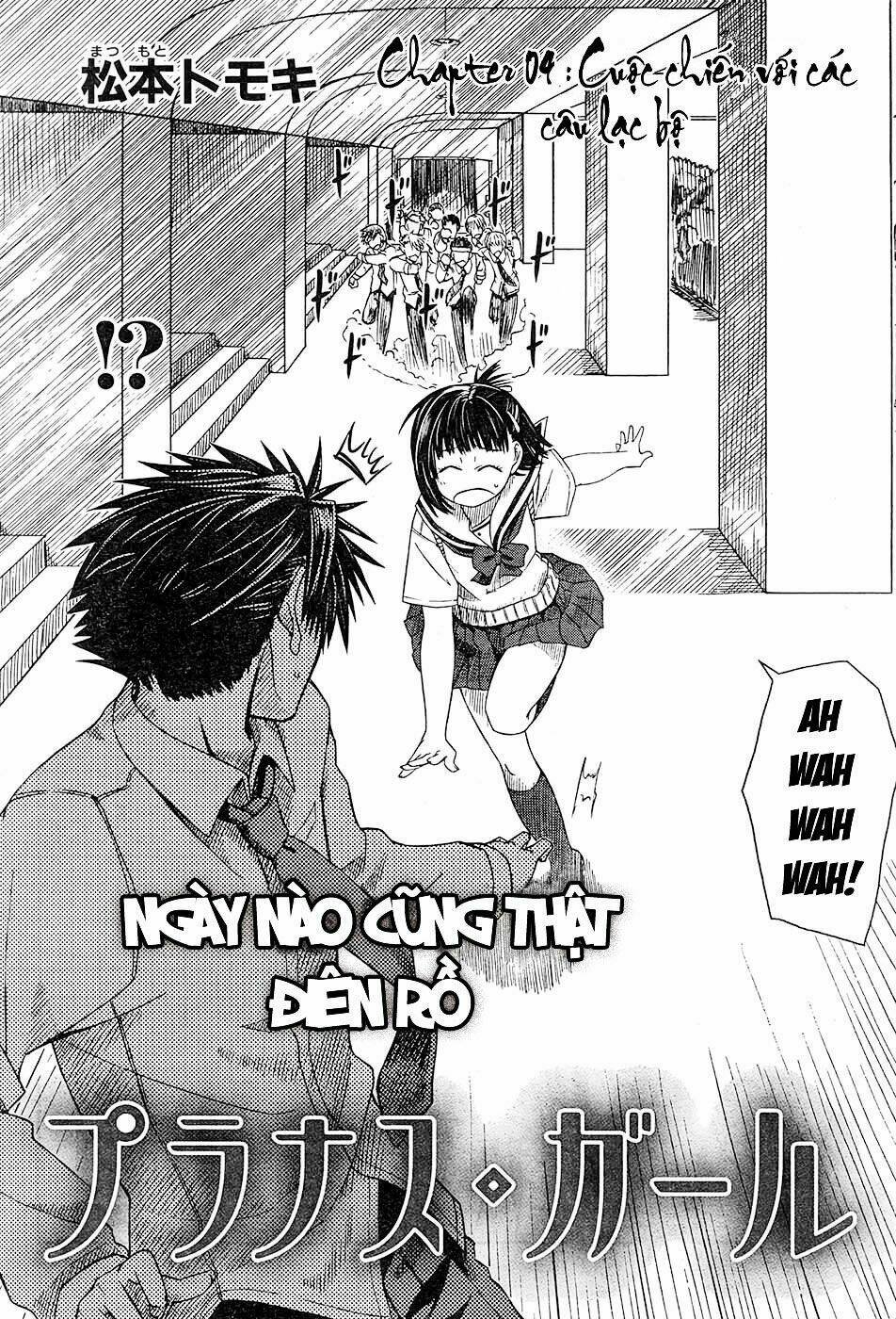 prunus girl chapter 4 3