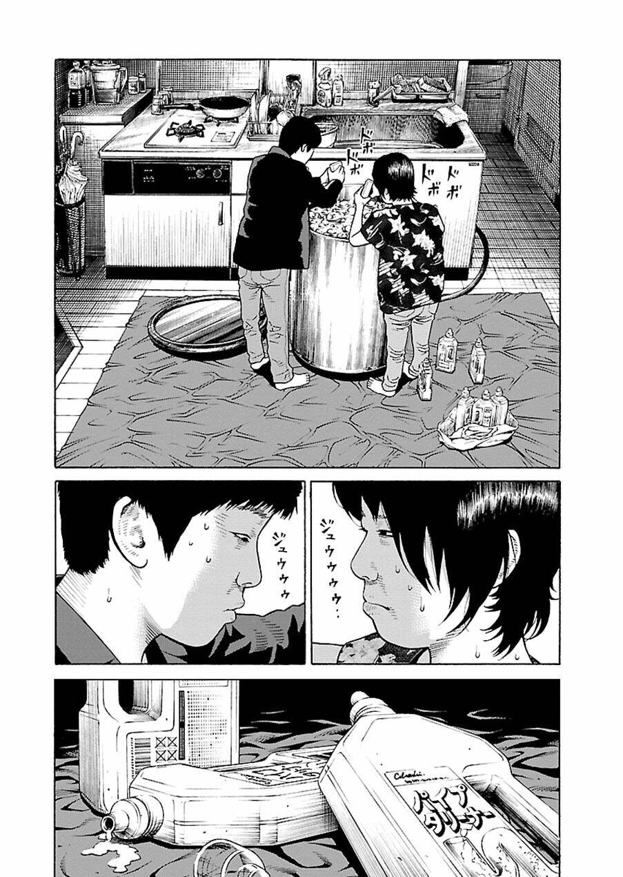 the scum of good and evil chapter 26 17