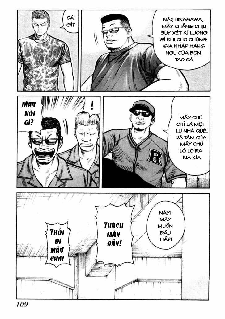 qp- soul of violence chapter 32 4