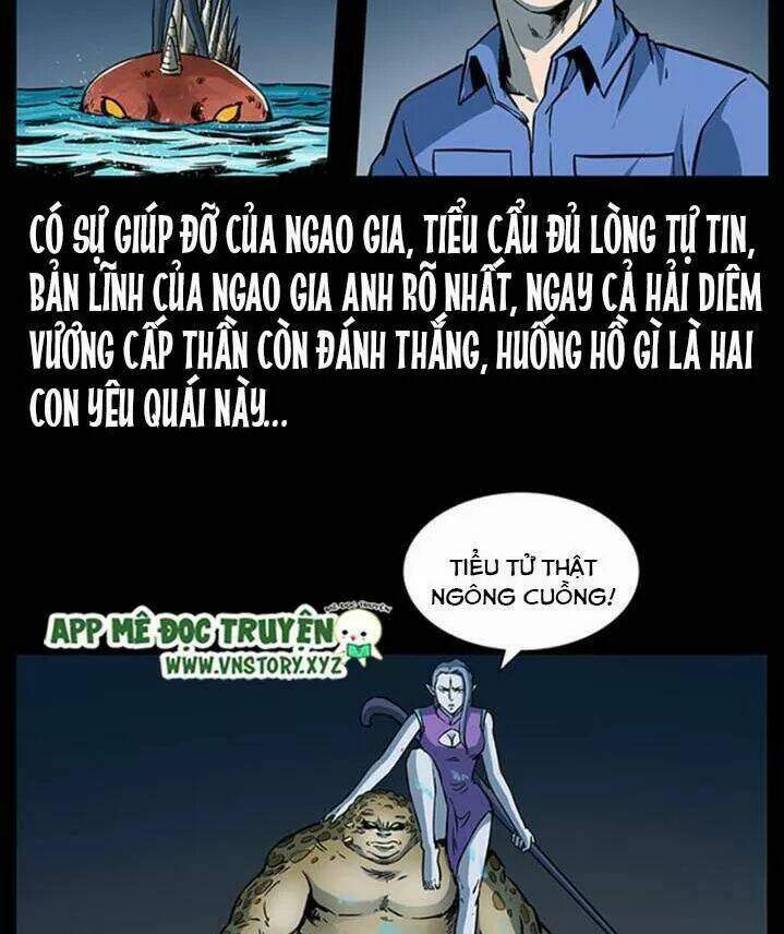 U Minh Ngụy Tượng Chapter 282: Dị tượng - Trang 42