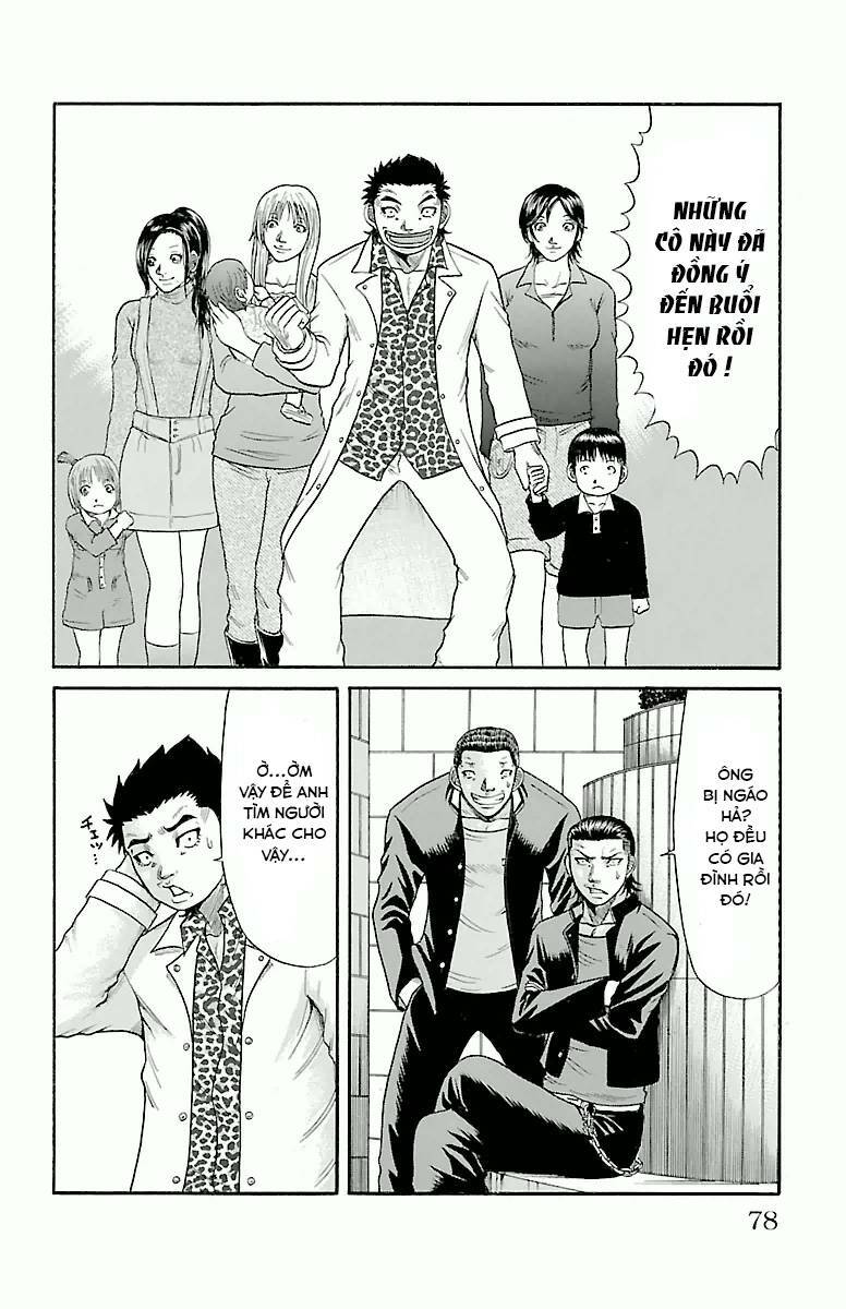 crows zero chapter 11 12