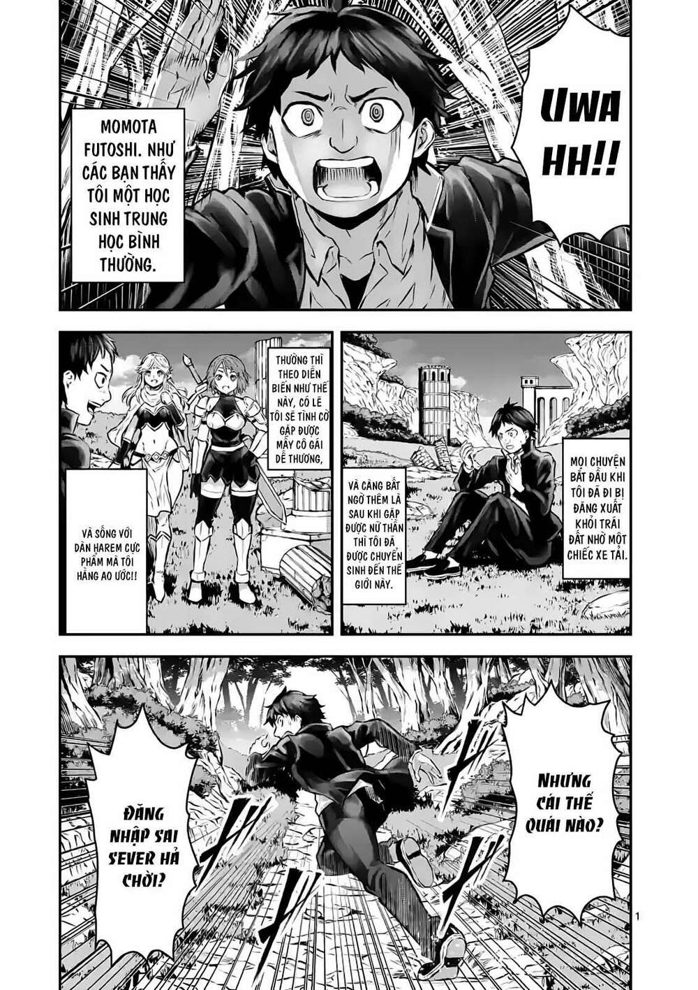 anh hùng chết yểu ss2 - vùng đất của các vị thần chapter 1 1