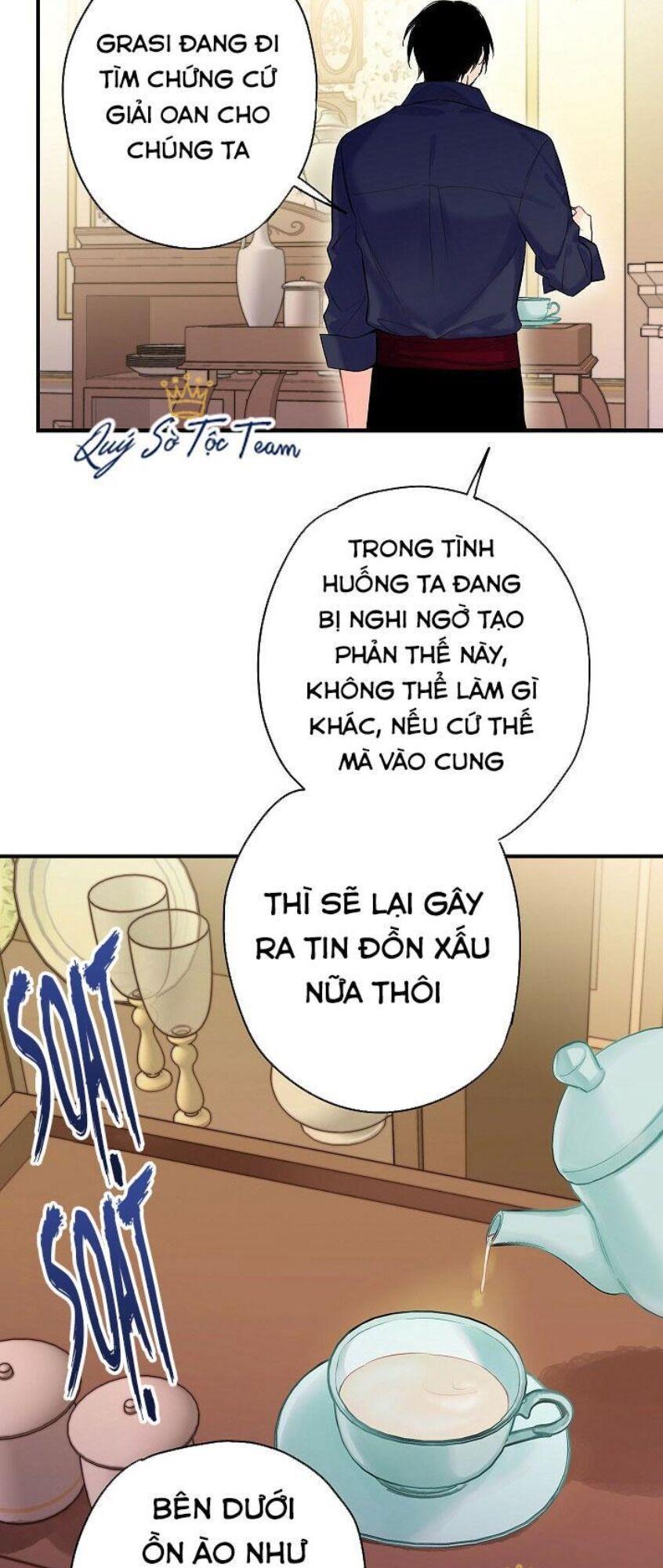 trọng sinh trở thành hoàng phi chapter 162 8