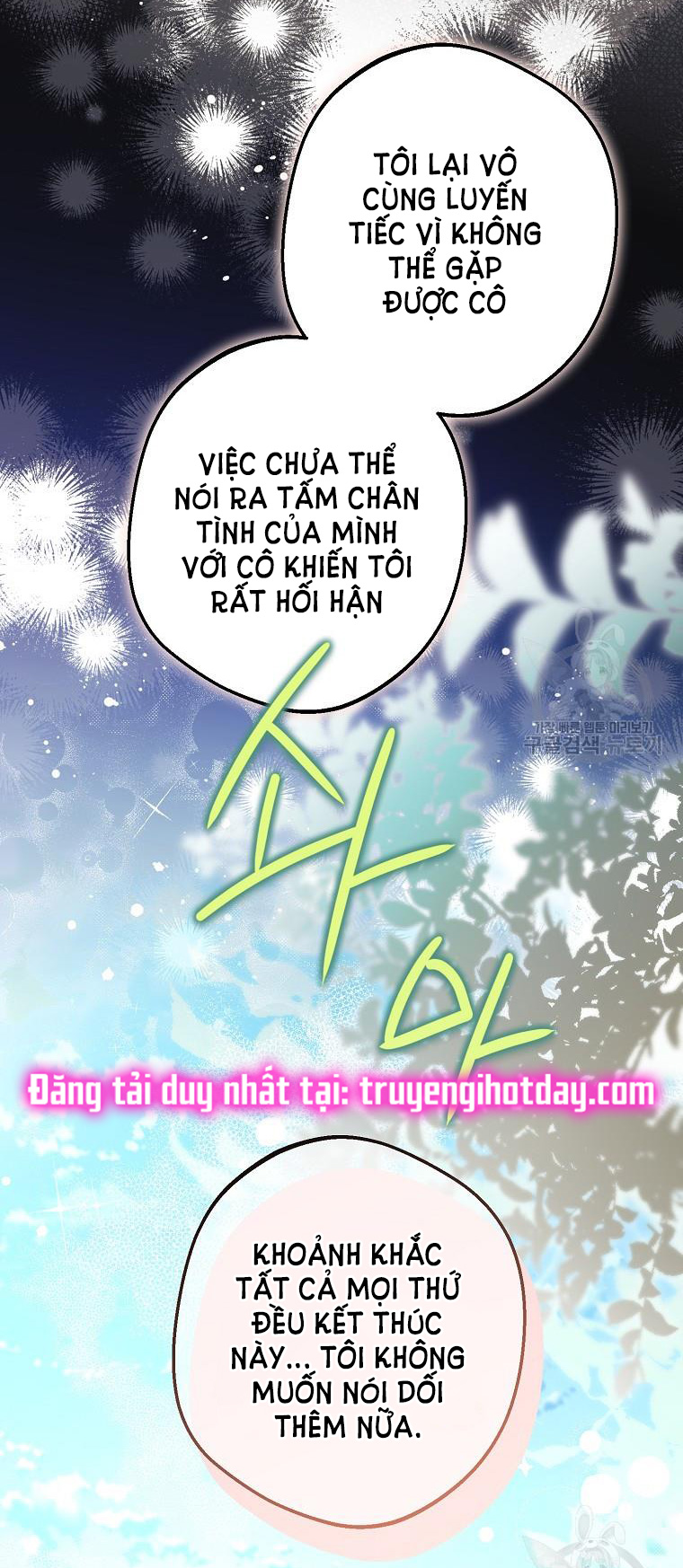 Bỗng Tôi Biến Thành Quạ Đen chapter 94.1 - Trang 25